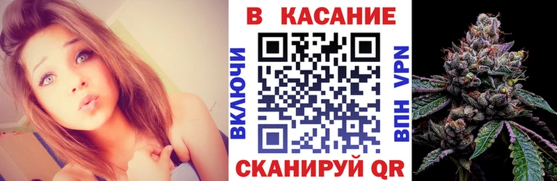 Виды наркоты Горячий Ключ гидра ONION  Меф  Гашиш  Канабис  Кокаин 