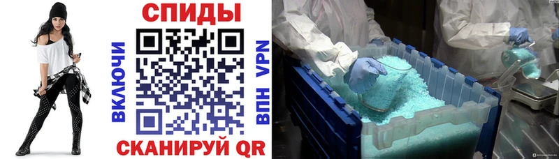 даркнет сайт Горячий Ключ OMG сайт Амфетамин Premium