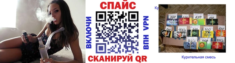 Бутират 1.4BDO  цены   гидра ссылка  Горячий Ключ 