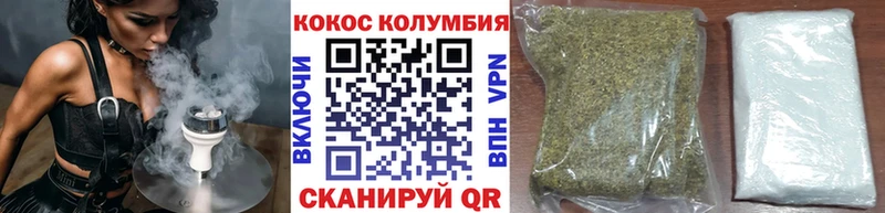 КОКАИН Эквадор  купить наркоту  Горячий Ключ 