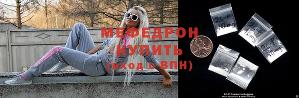 кокаин Киренск
