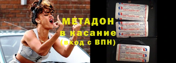 индика Белокуриха