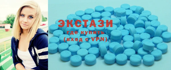 ПСИЛОЦИБИНОВЫЕ ГРИБЫ Кинешма