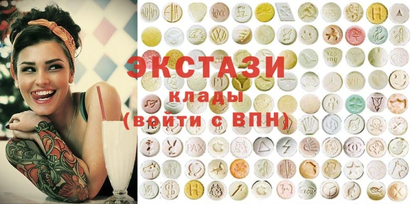 индика Белокуриха