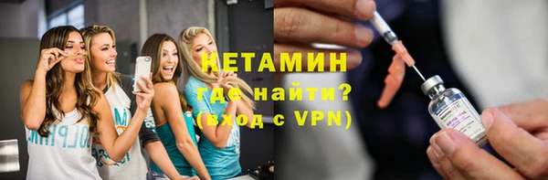 индика Белокуриха