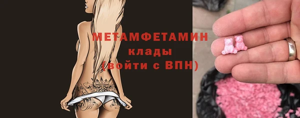индика Белокуриха