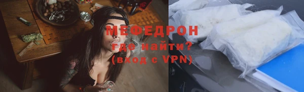 ГАЛЛЮЦИНОГЕННЫЕ ГРИБЫ Белоозёрский