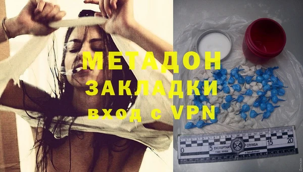 индика Белокуриха