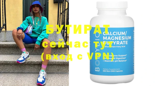 мдпв Киреевск