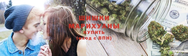 ГАЛЛЮЦИНОГЕННЫЕ ГРИБЫ Белоозёрский