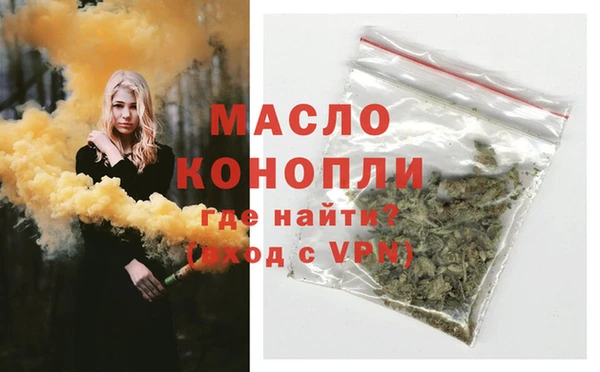 ГАЛЛЮЦИНОГЕННЫЕ ГРИБЫ Белоозёрский