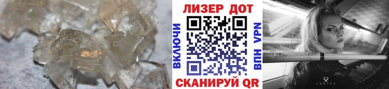 blacksprut ССЫЛКА Горячий Ключ ЛСД экстази кислота