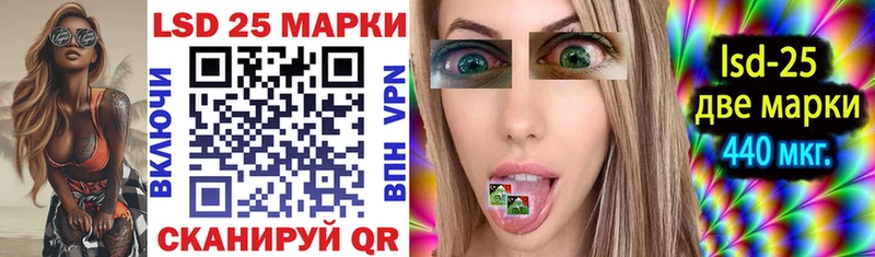 Марки N-bome 1,5мг  что такое наркотик  MEGA онион  Горячий Ключ 